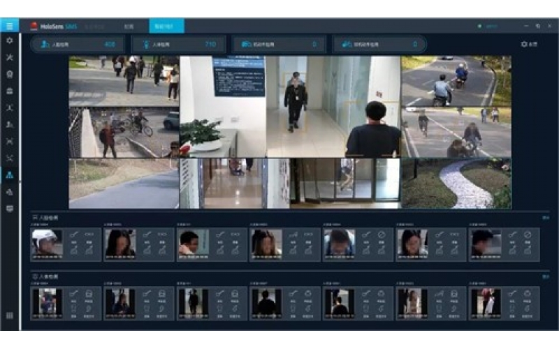 金鼎青睐，智能先锋——HoloSens SDC X2382-HL